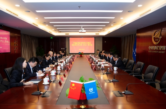 开云(中国)党委召开理论学习中心组（扩大）学习会议